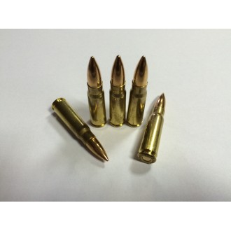 Mesko 7,62х39